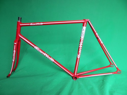 Ganwell pro njs approved - njs,