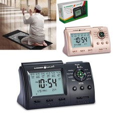 Muslim Azan Table Clock,Azan