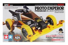 Tamiya 95450 Mini 4WD Kit Super II Chassis JR DashX1 Proto Emperor Black Premium