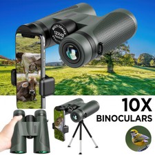 10X42 High Magnification Zoom
