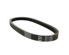 V Belt Mitsubishi 893x22.7mm Fits Suzuki Burgman AN250 -06 Replacement