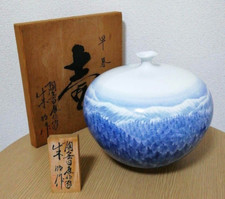 Shumei Fujii Arita Ware Vase 9.8" Decorative mountain scenery New From Japan