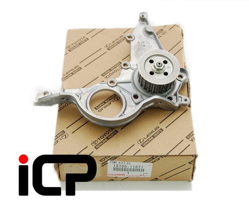 Genuine engine oil pump - genuine,