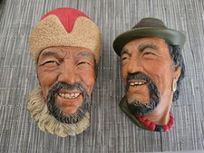 2 x Bossons Great Condition