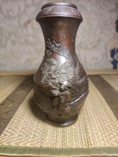 antique solid bronze Japanese