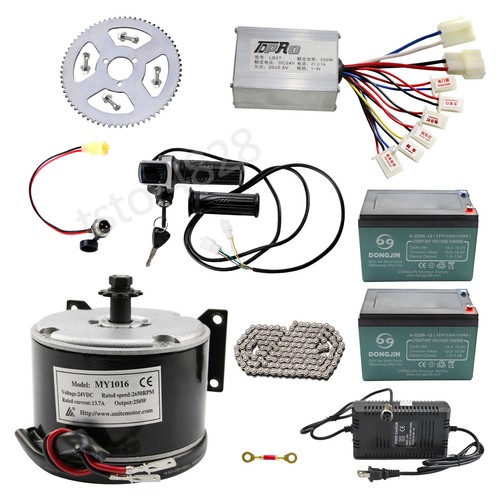 24v 250w brush motor - 24v,