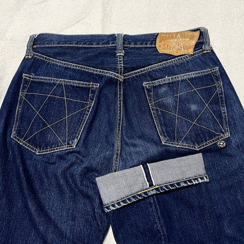 Sugar cane union - union, jeans