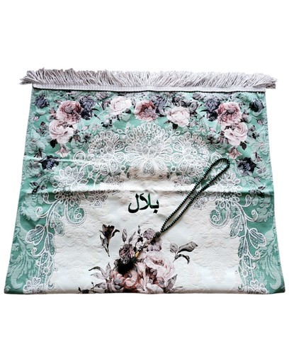 Personalised prayer mat custom - personalised,