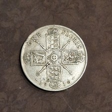 1916 Florin George V Sterling Silver Coin
