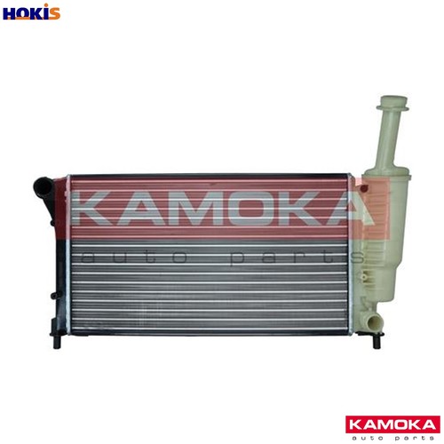 Radiator engine cooling - radiator,