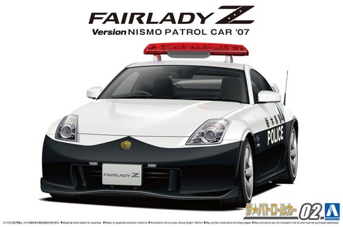 Scale aoshima nissan z33 - scale,