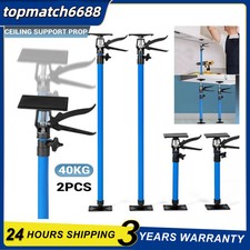 2x DRYWALL PLASTERBOARD