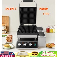 2200W Waffle Maker Electric Waffle Machine Non-Stick Pancake Maker HYX-2251