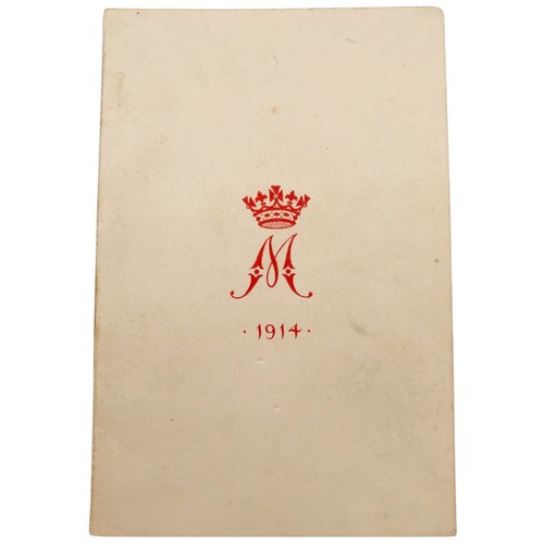 Ww1 princess mary 1914 - ww1,
