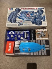 NEW Tamiya TGX MK.1TS OPS