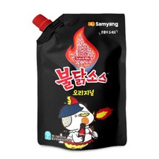 Samyang Buldak Hot Chicken