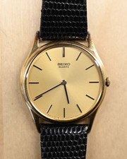 Vintage Seiko Quartz 8620-0019