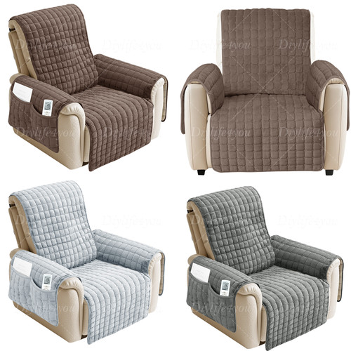 Plush non slip - slip, recliner