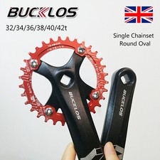 Single Speed Crankset 32-42T