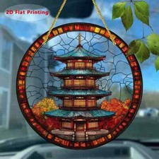 Acrylic suncatcher "Japanese Pagoda" window garden decoration (#156)