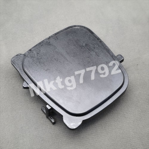 Mascot cover trim 51137373855 - trim,