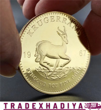 1967 SOUTH AFRICA KRUGERRAND