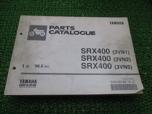 Srx400 parts list 1st - parts,
