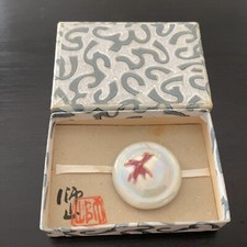 Japanese Kimono OJIME Obidome