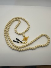 Vintage Islamic Prayer Beads