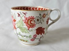 CHARMING FLIGHT BARR WORCESTER ANTIQUE HIGH REGENCY COFFEE CUP