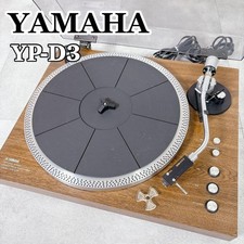 Yamaha YP-D3 Direct Drive