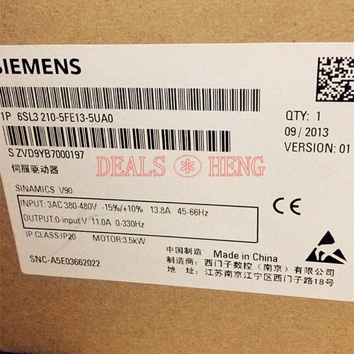 One new siemens servo - siemens, drive