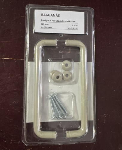 Ikea bagganas beige - beige, handles