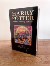 Harry Potter and the Deathly Hallows 1st Deluxe Edition SEALED RARE & NEVER READ
