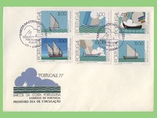Portugal 1977 Coastal Fishing Boats set First Day Cover