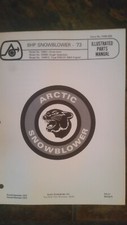 1973 Arctic Cat 8hp Snowblower
