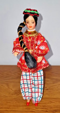 Vintage Rexard Costume Doll -