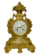 Rococo Fire Gilded ORMOLU Bell