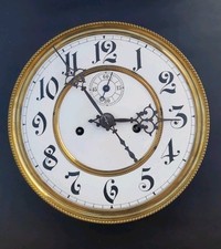 Vienna Weight Driven Wall