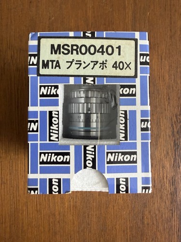 Nikon plan apo 40x 95 - nikon, 40x/0.95