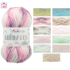 King Cole Baby Pure DK Yarn
