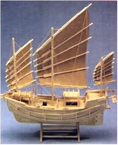Chinese junk matchstick - chinese,