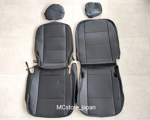 Seat cover for daihatsu - for,