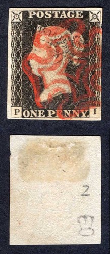 Penny black plate - (pi), 2