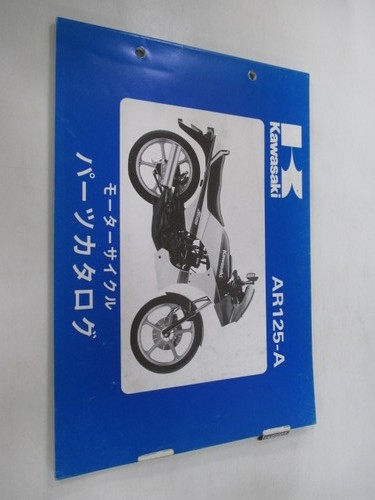 Ar125 parts list - parts,