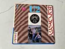 U2 A Celebration / Fire 1981