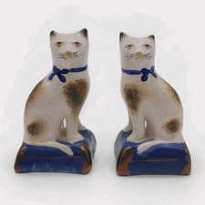 Pair Of Cat Figurines on Blue Cushion Base Staffordshire Style 10.5cm Vintage