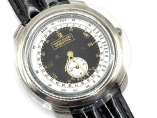 Vintage 1990s United Colors of