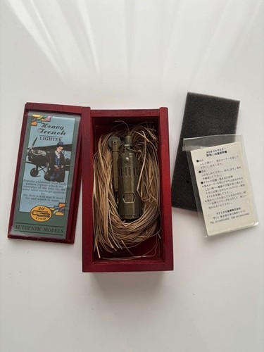 Baby trench lighter - baby, authentic