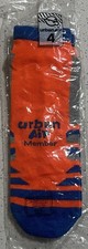 Urban Air Colorful Logo